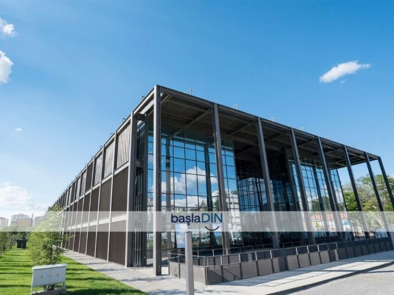 Abdullah Gül Üniversitesi